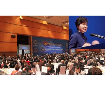 5453_4855_3018 사본.jpg