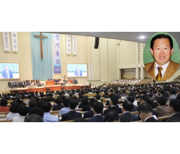 예수교대한하나님의성회 64차 정기총회 예배광경 사본.JPG