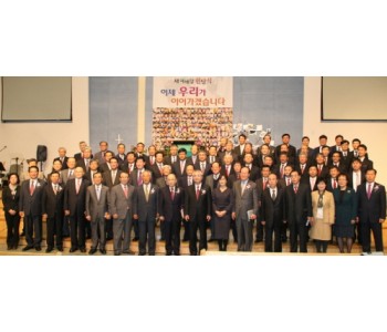 500_사본 -인천송월교회.jpg