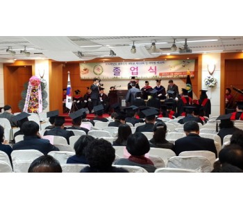 500-20160218_총회신학대학부109_대학원39졸업식.jpg