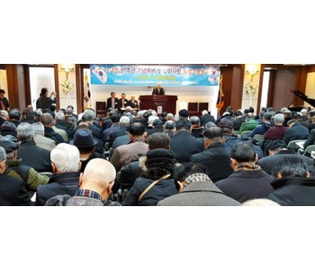 원로목사_20160224_063522171 500.jpg