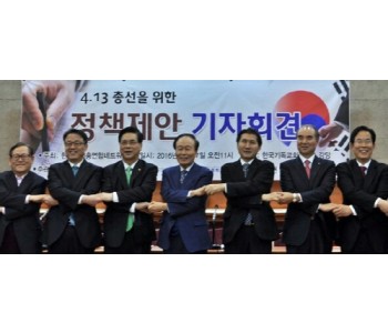 695-사본 -한국교회총연합회4.13총선.jpg