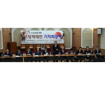 695-사본 -동성애비판자유보장.jpg