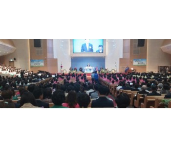 550사본 -수원명성교회.jpg