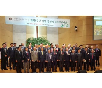 500사본 -KakaoTalk_20160420_화해중재.jpg