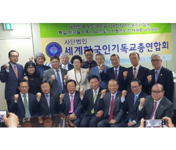 500사본 -KakaoTalk_20160425_세기총.jpg