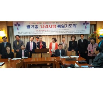 650사본 -KakaoTalk_20160427_ 월기총.jpg