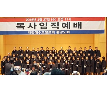 500사본 -KakaoTalk_20160428_임직.jpg