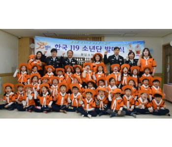 사본 -기적의 4분 심장.jpg