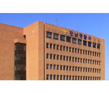 사본 -강남병원.jpg