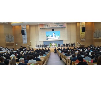 크기변환_사본 -KakaoTalk_20160524_임마누엘교회.jpg