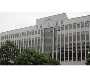 크기변환_사본 -지방법원.jpg