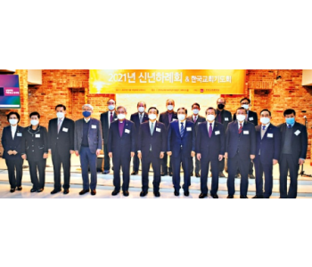 6cf3ba937c71bbcc7fce8304a6ff7169_1611216500_8414.png src=