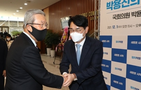 39e0a82bde78ea1b7987d8fcc374ab68_1642040705_0902.jpg 39e0a82bde78ea1b7987d8fcc374ab68_1642040705_0902.jpg