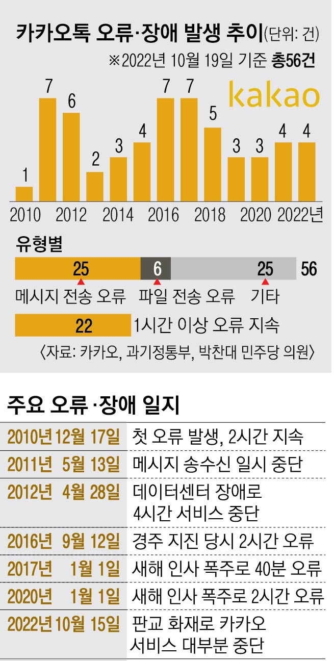 efb8b1c535a7bf42c00d9bc1e279cc4a_1666231751_5562.jpg efb8b1c535a7bf42c00d9bc1e279cc4a_1666231751_5562.jpg